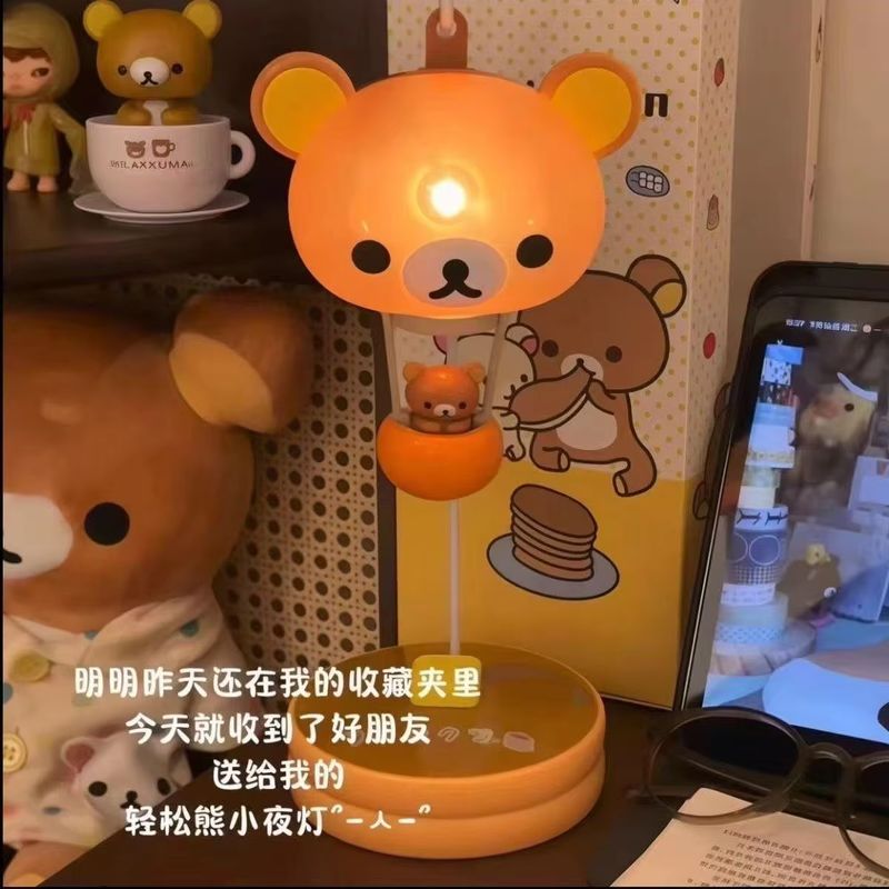 Rilakkuma Cute Bear Table Lamp - огляд і ціна Desk Setup At Home