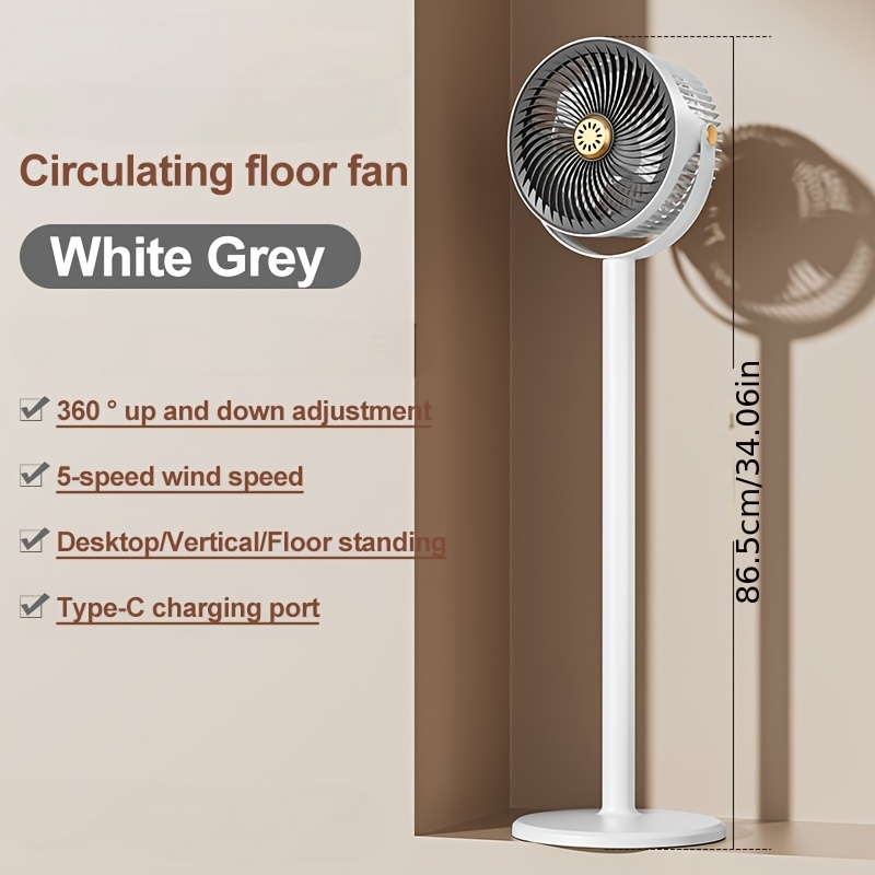 Type-C Rechargeable Floor Circ - огляд і ціна Desk Setup Home Office