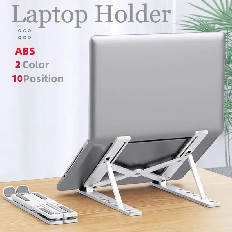 Foldable Portable Laptop Stand - огляд і ціна Desk Setup Macbook