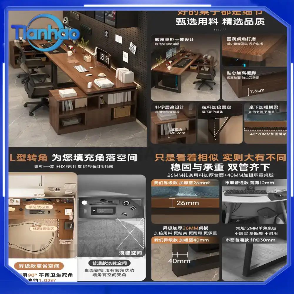 L Shaped Gaming Desk with Book - огляд і ціна Desk Setup Corner