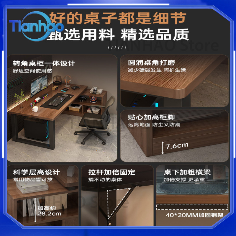 L Shaped Gaming Desk with Book - огляд і ціна Desk Setup Corner
